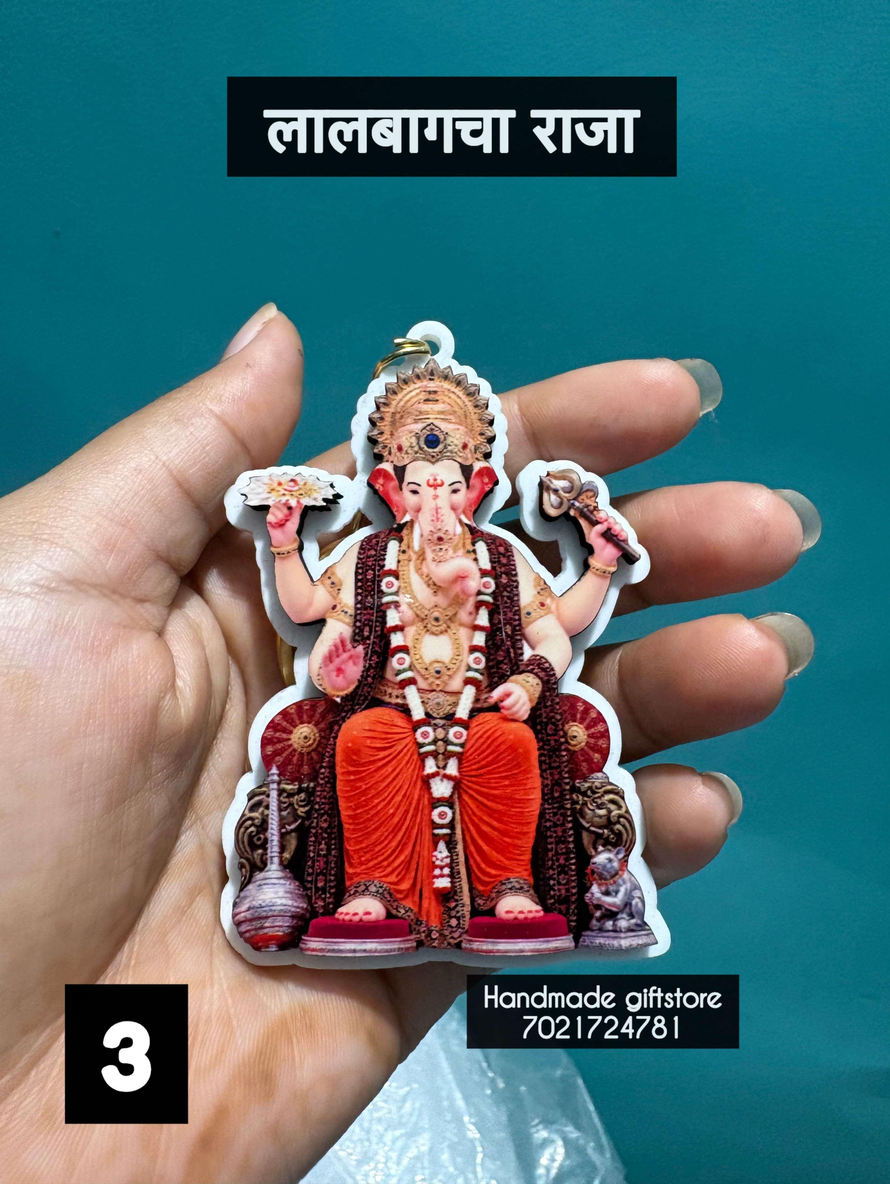 लालबागचा राजा - Image 1
